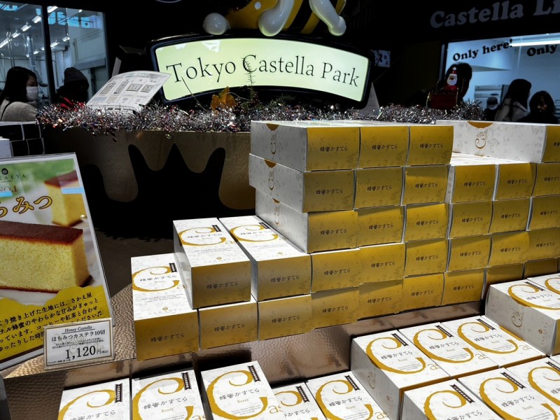 通常のカステラも!