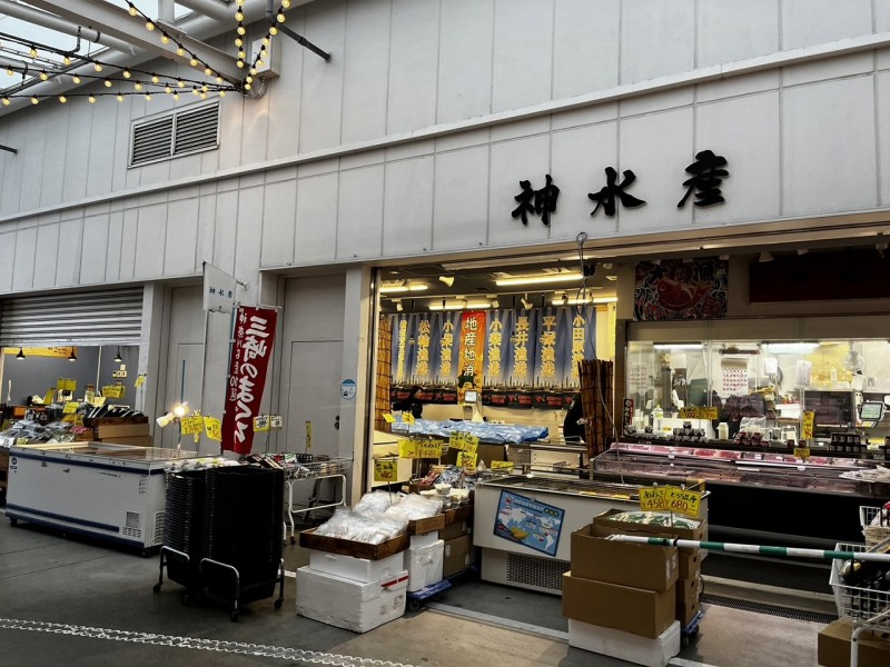 ブランチの魚屋さん