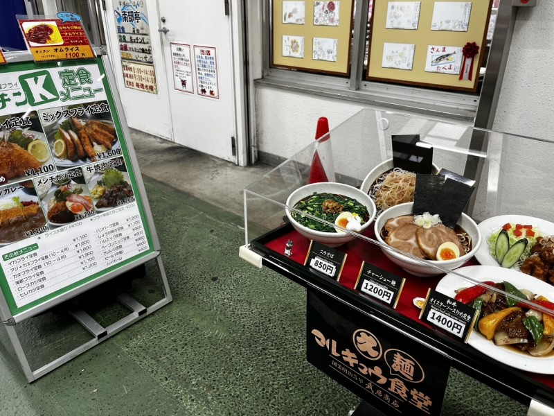 南部亭で朝ごはん