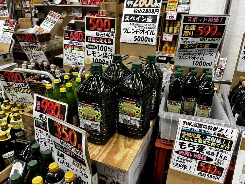 調味料もそろいます