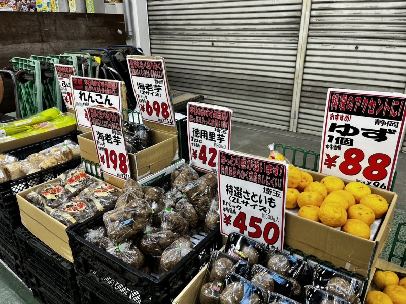 野菜の鮮度が違う