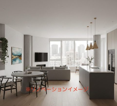 【都内23区】築数十年のマンションをスケルトンリノベーションした話（１）