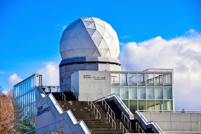 富士山レーダードーム館