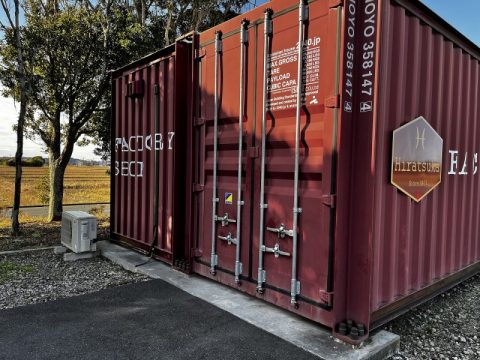 【千葉県 香取市】千葉の田舎道に突如現れる平塚製菓 香取ファクトリーショップ