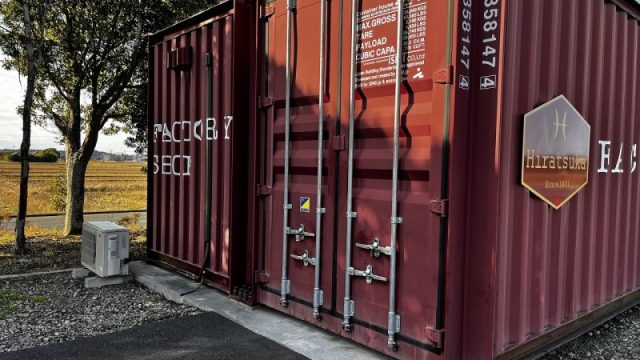 平塚製菓ファクトリーショップ