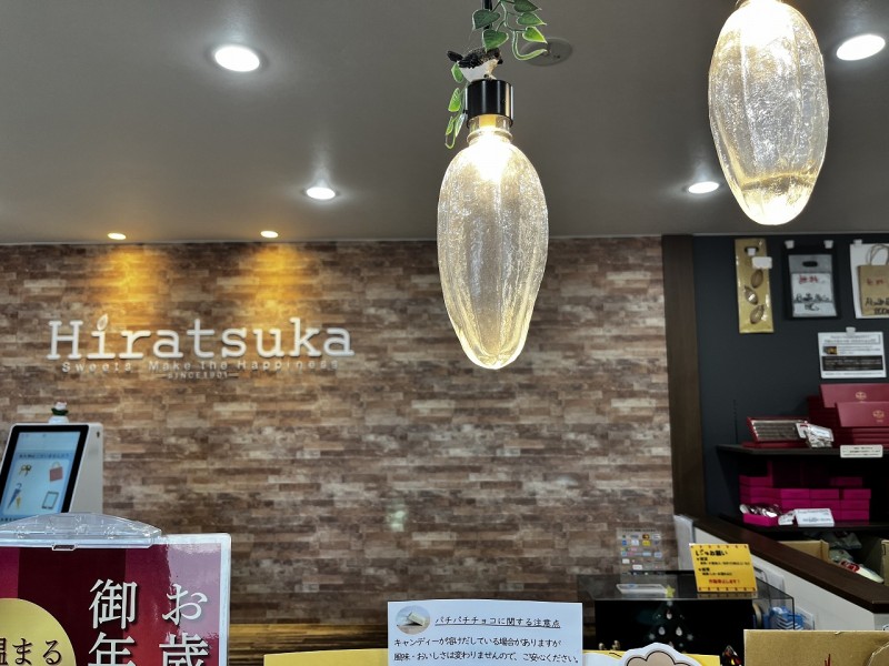 オシャレな店内