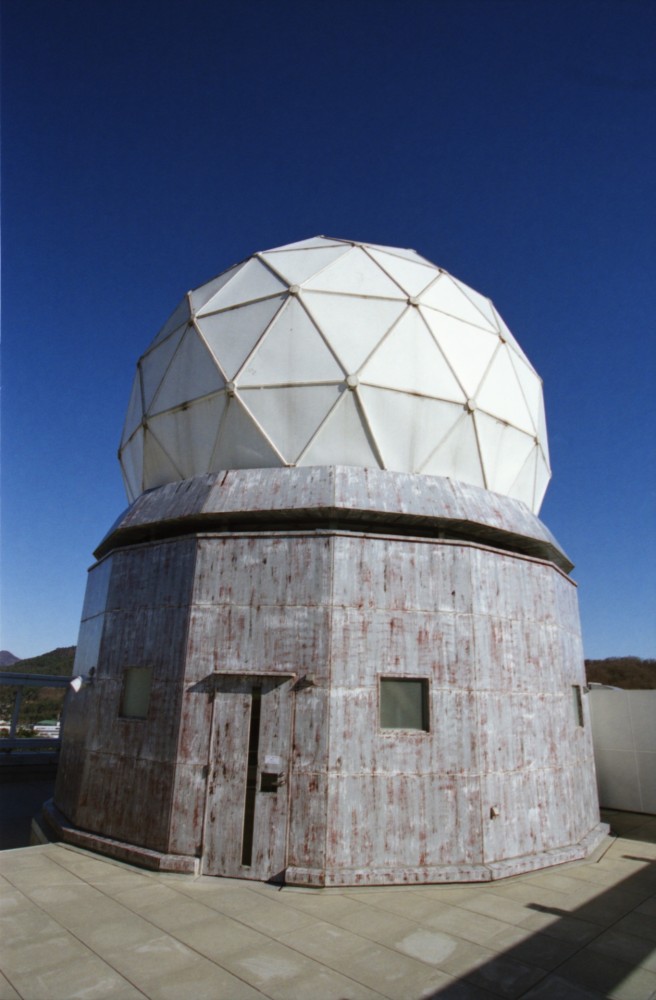 富士山レーダードーム館