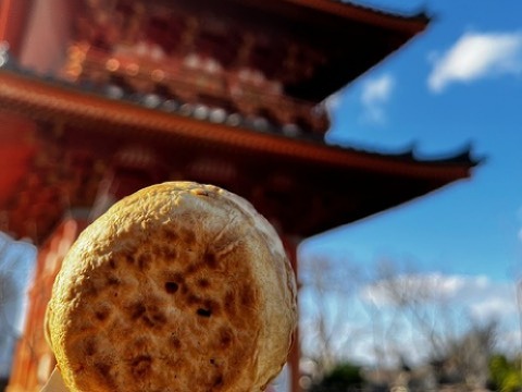 圓福寺 の五重塔と今川焼