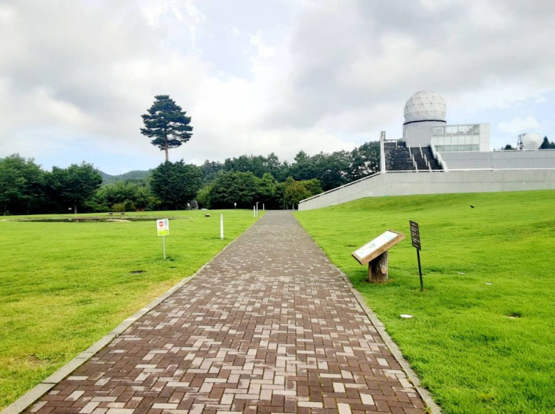 富士山レーダードーム館
