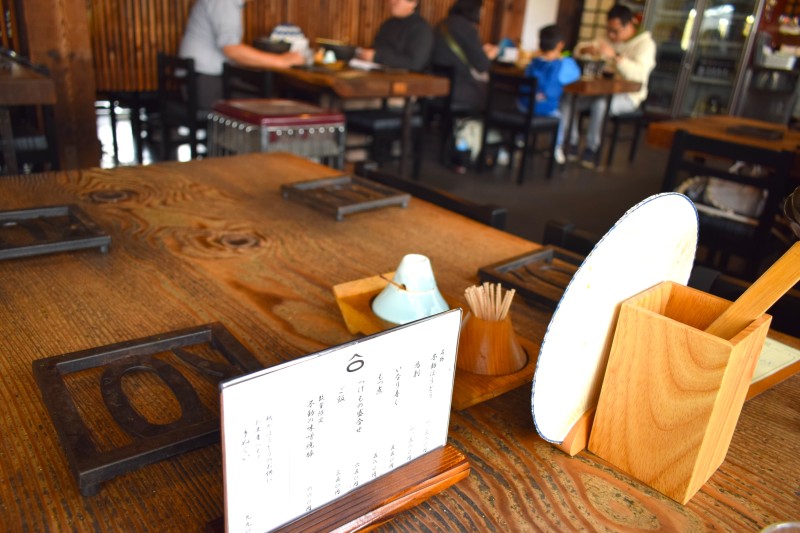 ほうとう不動.河口湖北本店