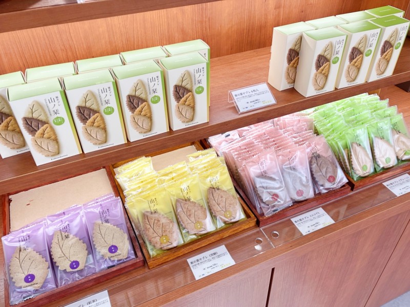 「和の栗わ AZUMINO」の栗スイーツ