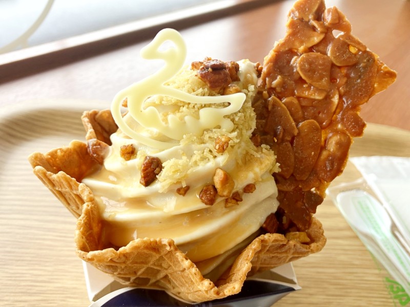 わの栗ソフトプレミアム冬