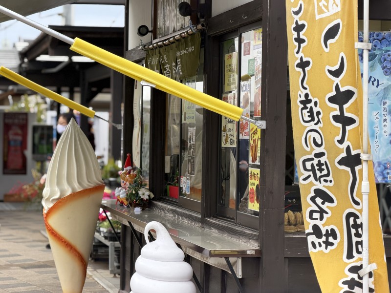 道の駅こもちの「外売店」