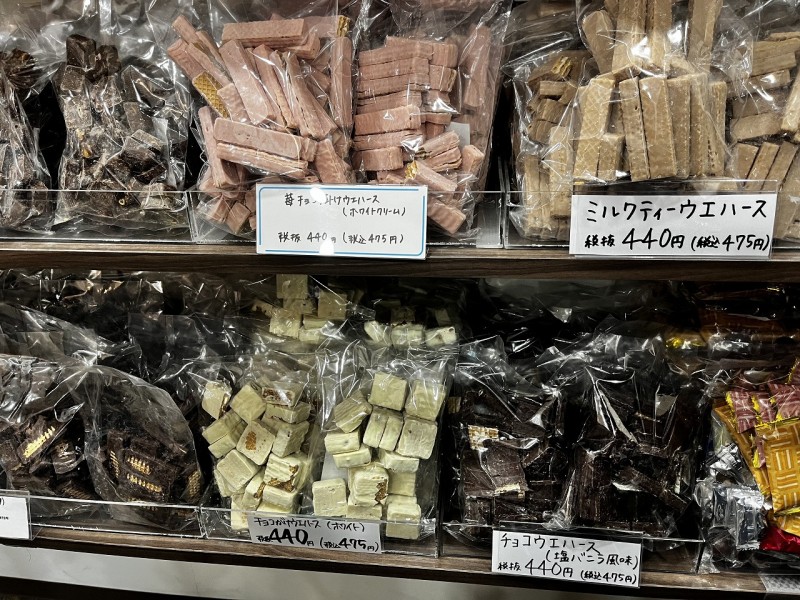 チョコ系お菓子多め