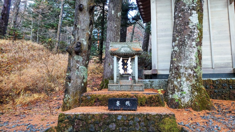 新屋山神社 奥宮