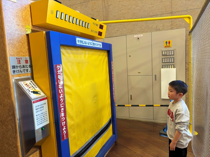 山梨県立科学館　子ども遊び場