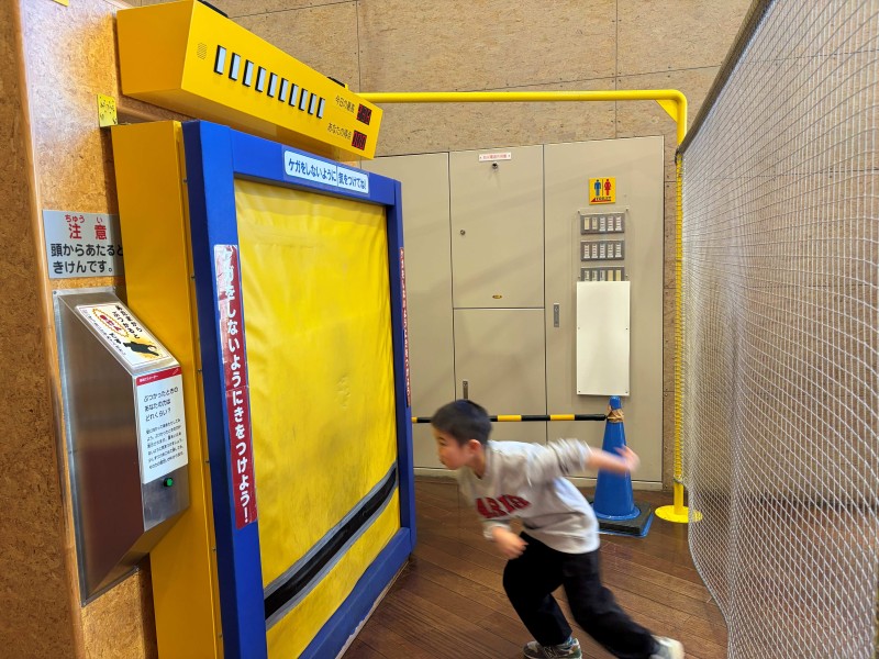 山梨県立科学館　子ども遊び場　こどもの国　山梨　移住