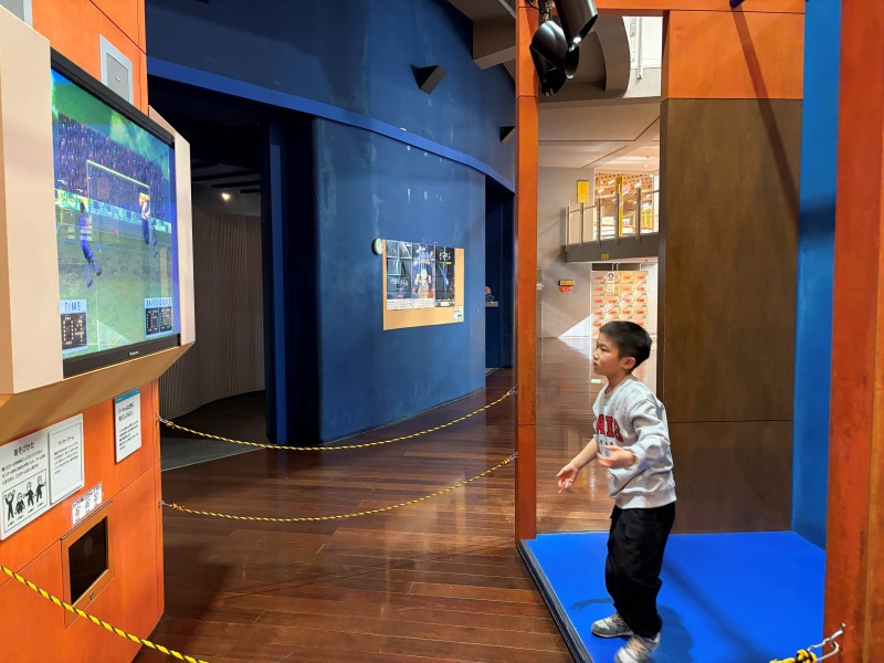 山梨県立科学館　子ども遊び場