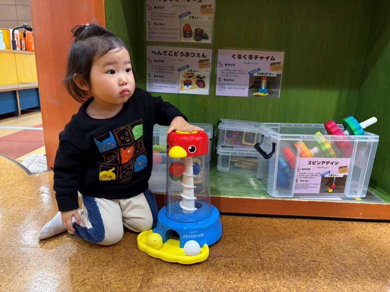 山梨県立科学館　子ども遊び場　こどもの国　山梨　移住
