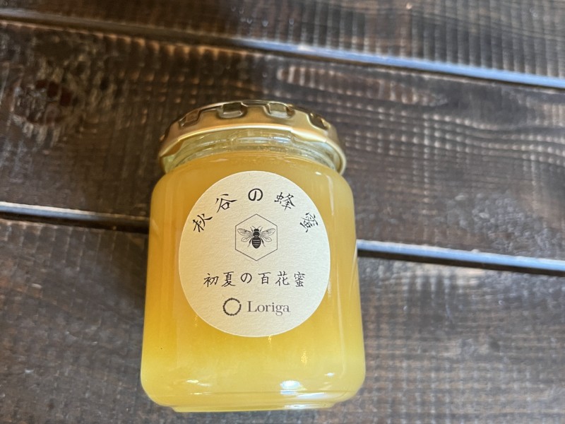 横須賀秋谷産はちみつ
